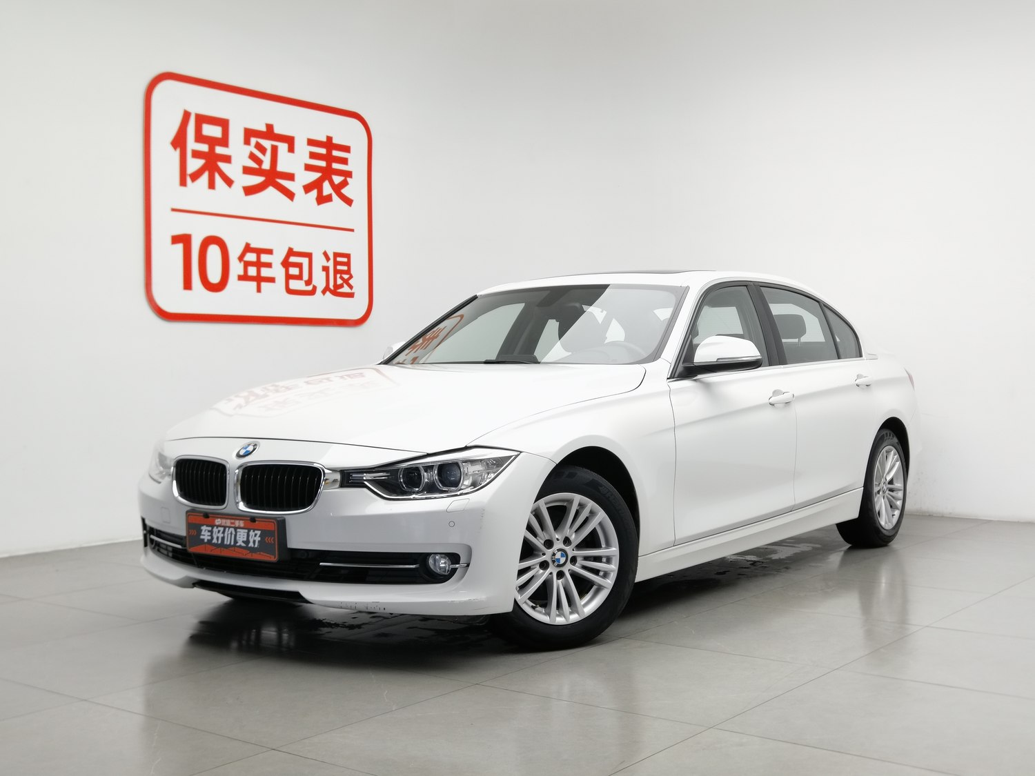 Used BMW THE3 2015 1.6 AT