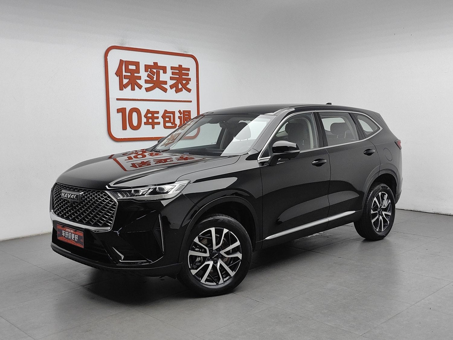 Used Haval H6 2021 1.5 AT