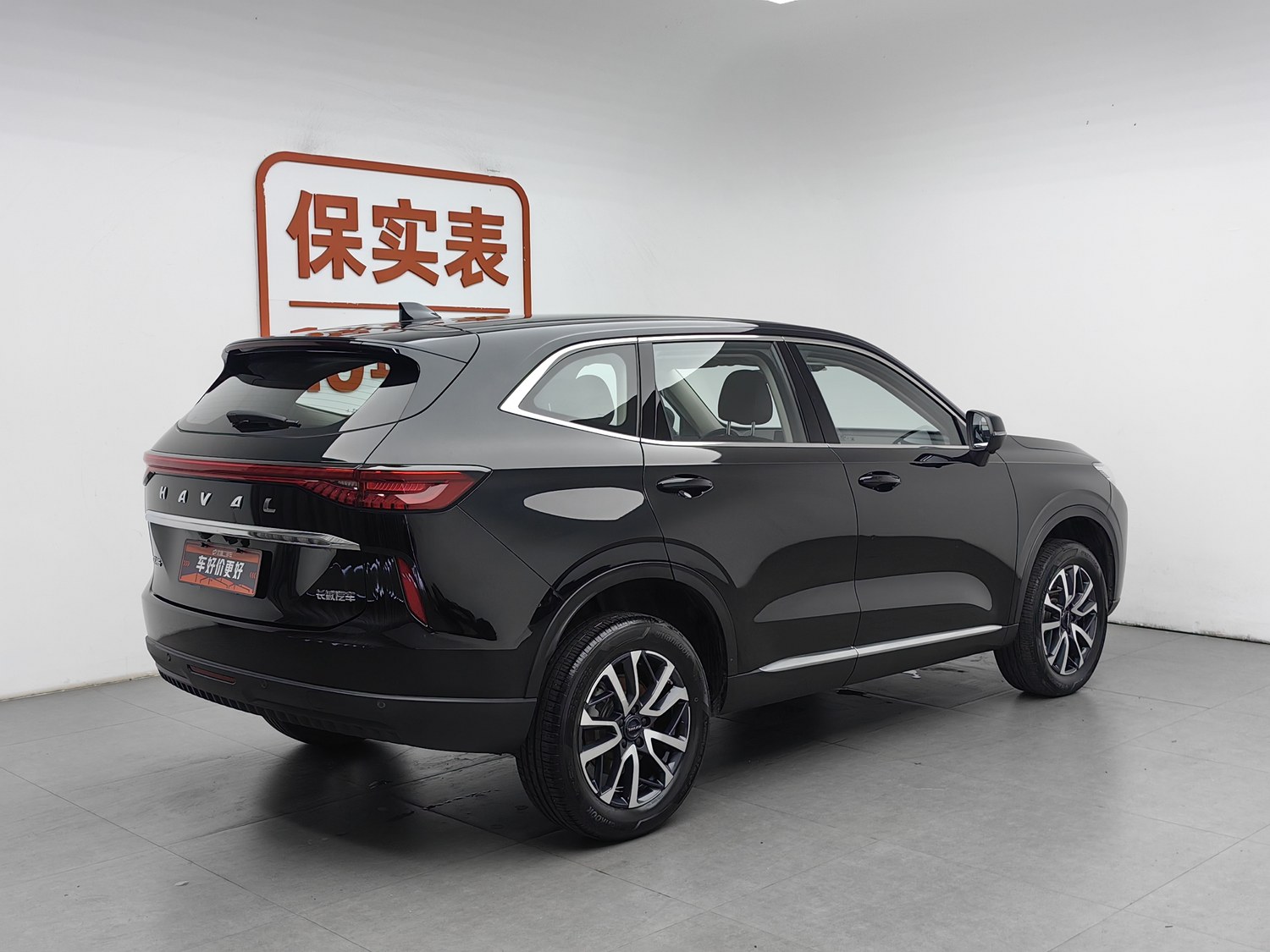 Used Haval H6 2021 1.5 AT