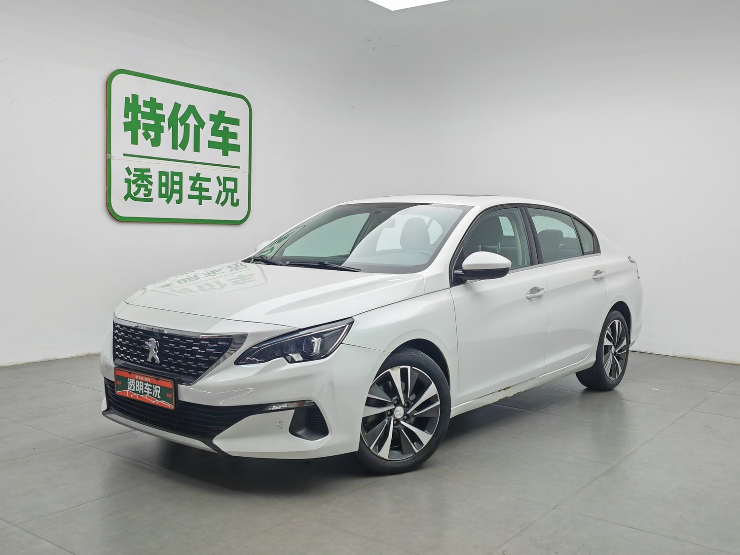 Used Peugeot 408 2020 1.6 AT