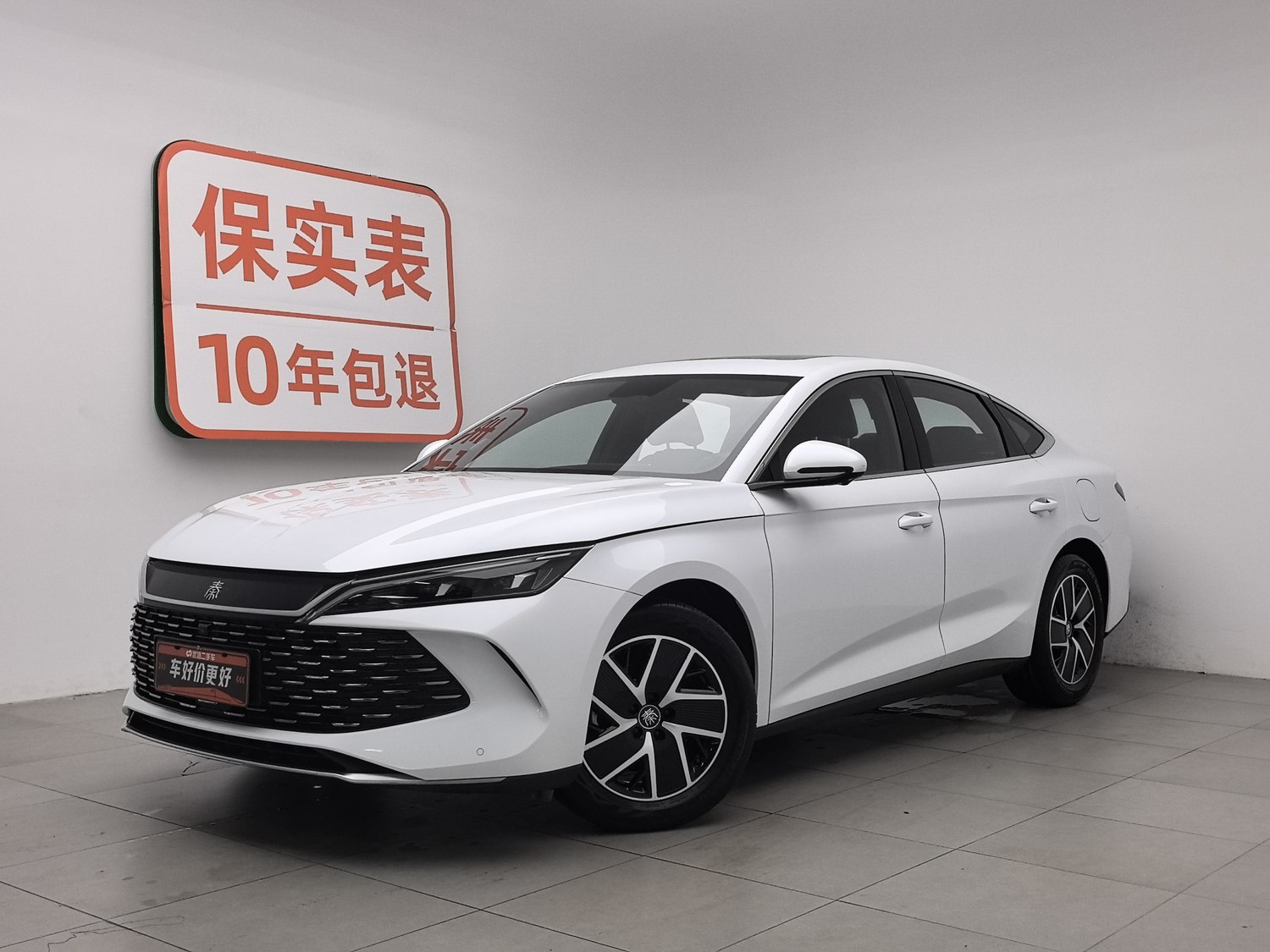 Used BYD Qin L 2024 1.5 AT