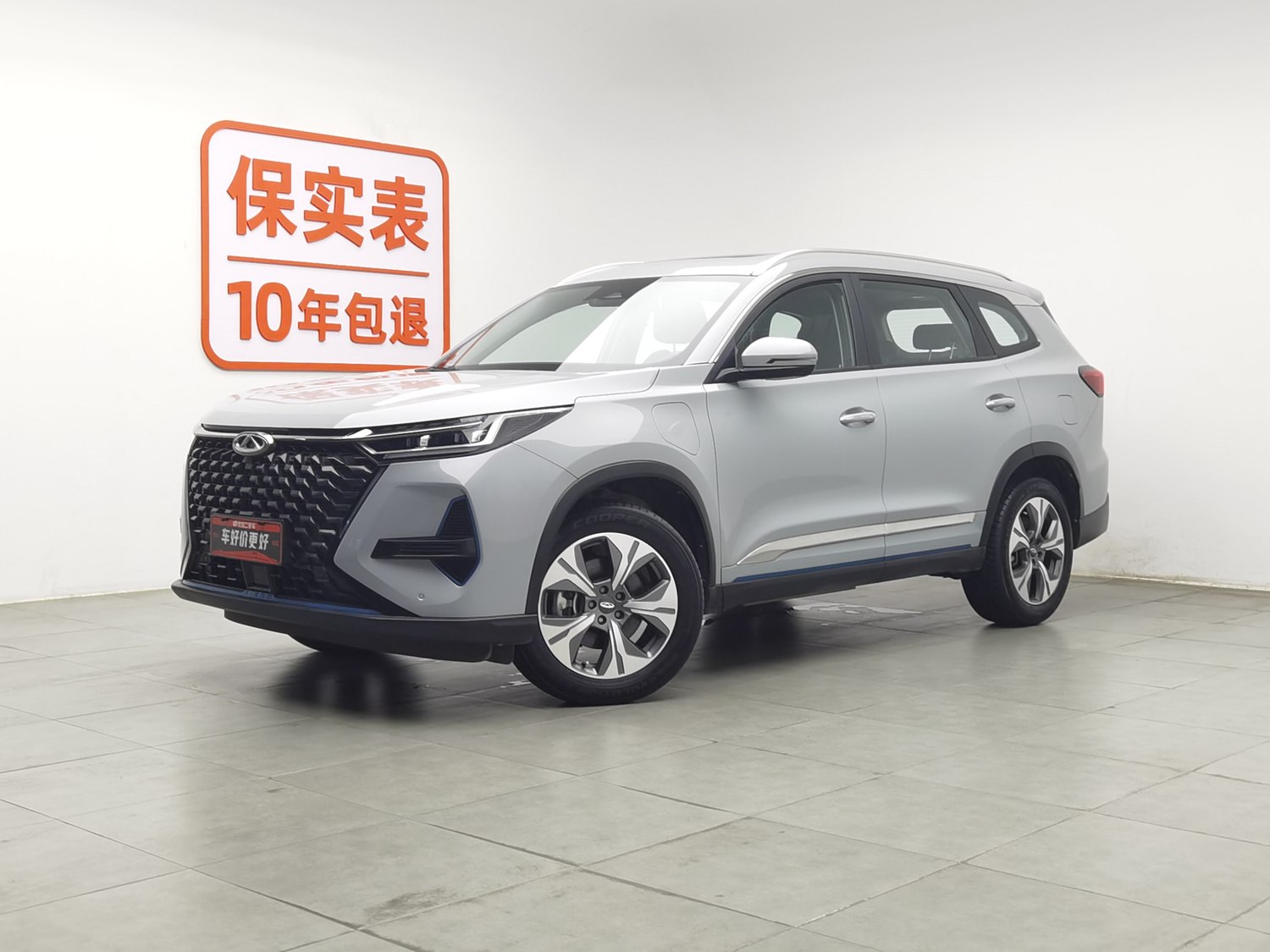 Used Chery Tiggo 8 PRO NEV 2023 1.5 AT