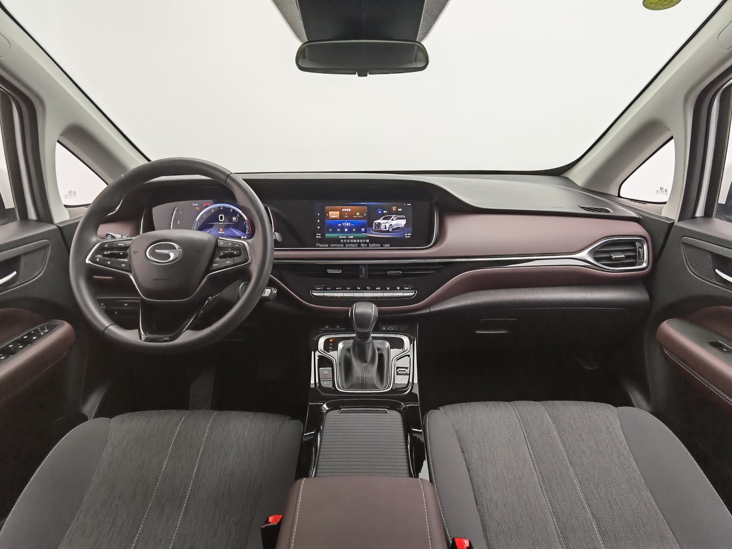 Used GAC Trumpchi M6 2023 1.5 AT