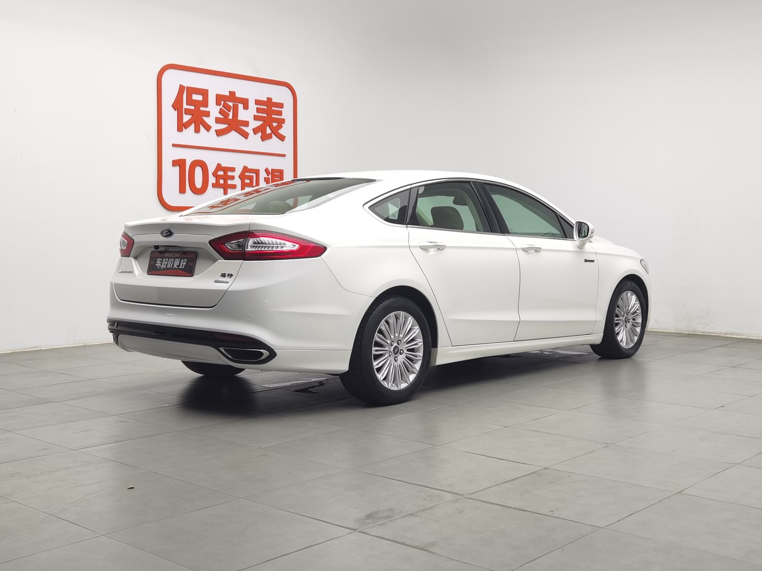 Used Ford Mondeo 2013 2.0 AT