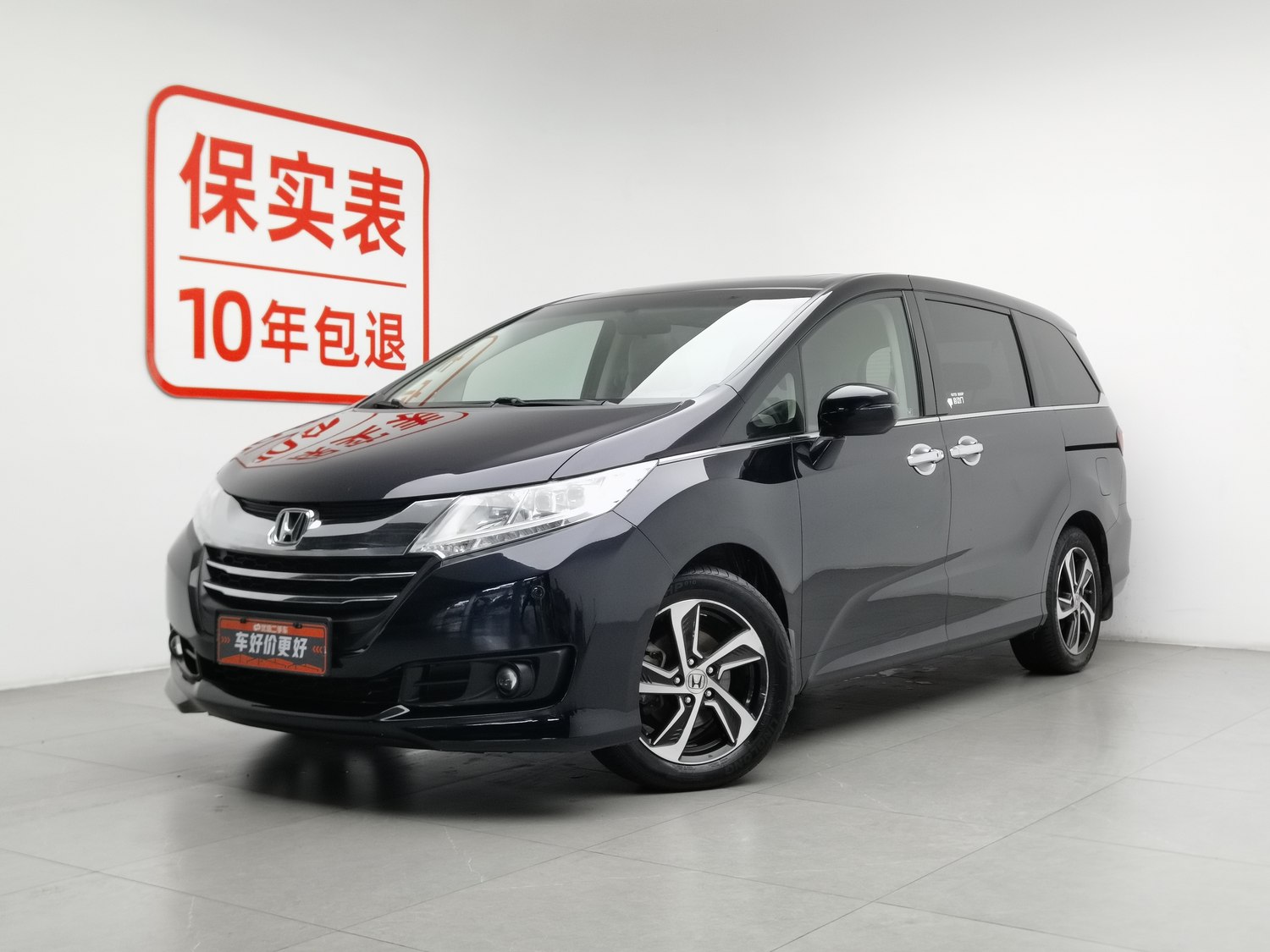 Used Honda Odyssey 2015 2.4 AT