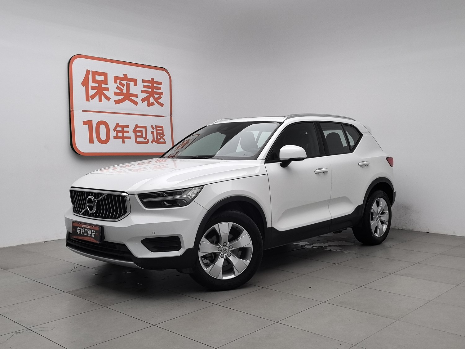 Used Volvo XC40 2021 1.5 AT