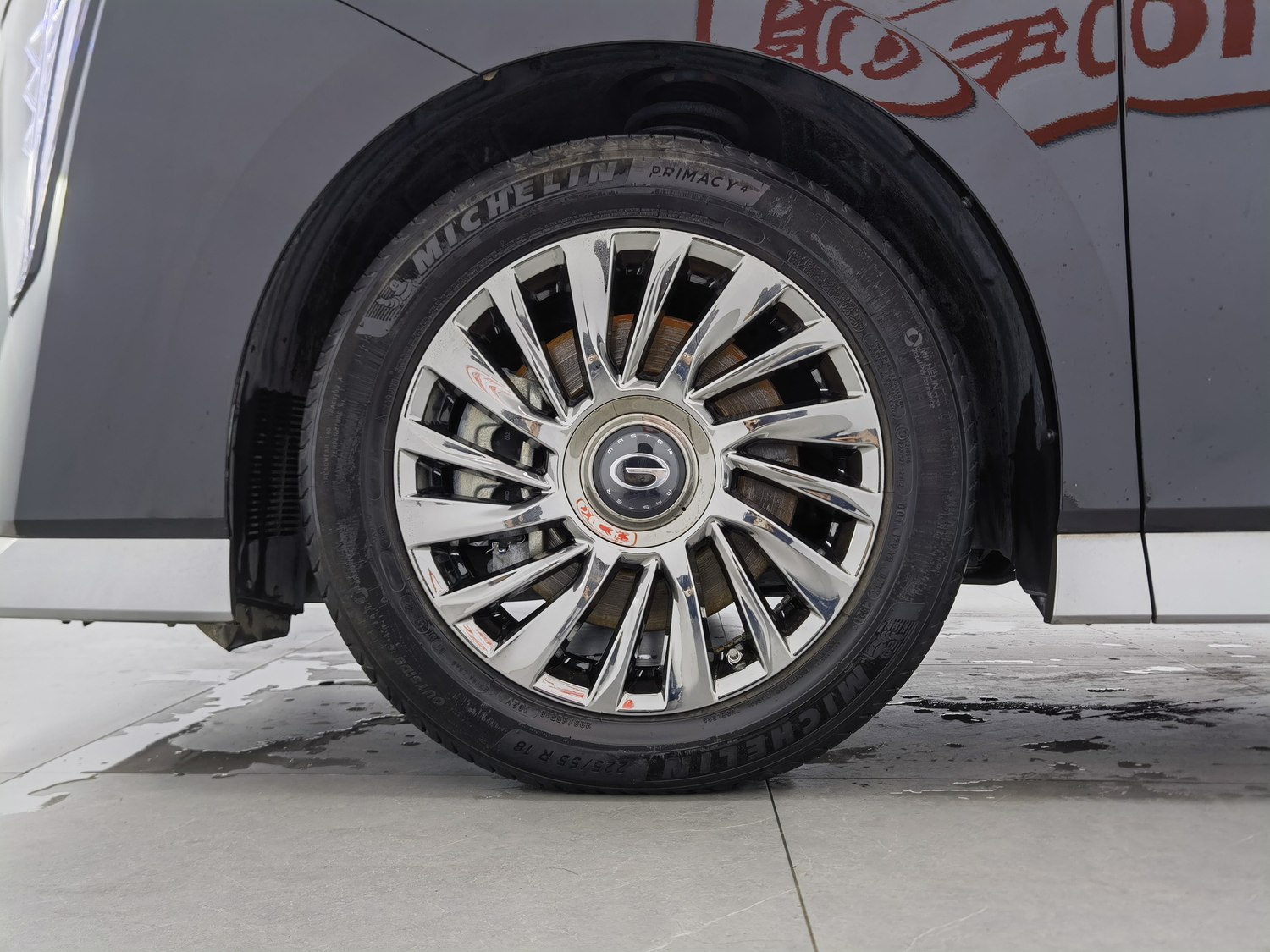 Used GAC Trumpchi M8 2024 2.0 AT