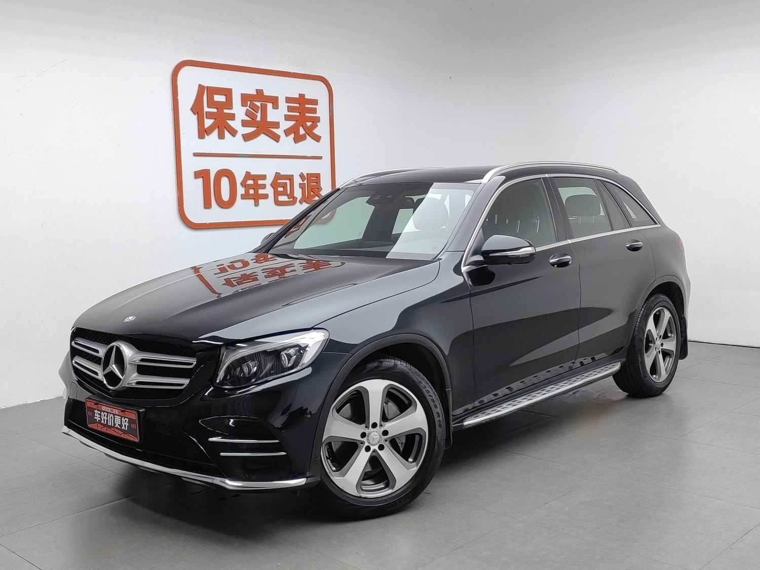 Used Mercedes-Benz GLC 2017 2.0 AT