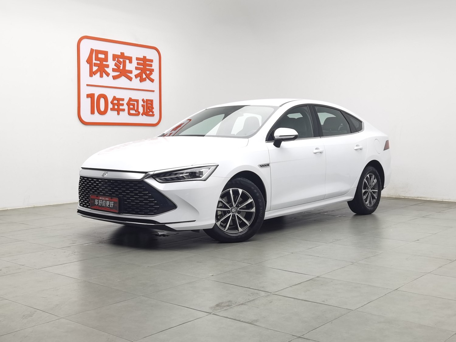 Used BYD Qin PLUS 2024 1.5 AT