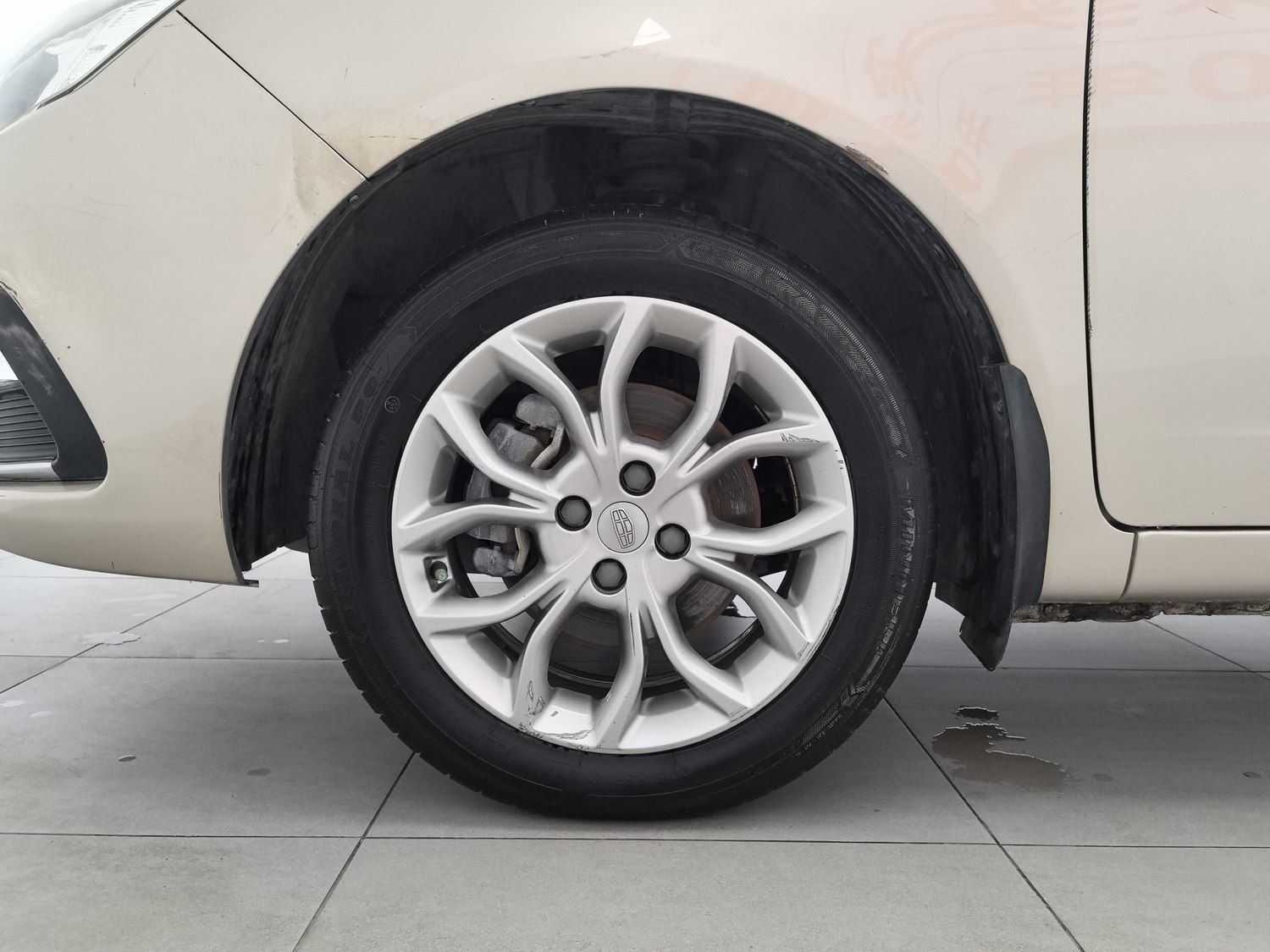 Used Geely Vision 2018 1.5 MT