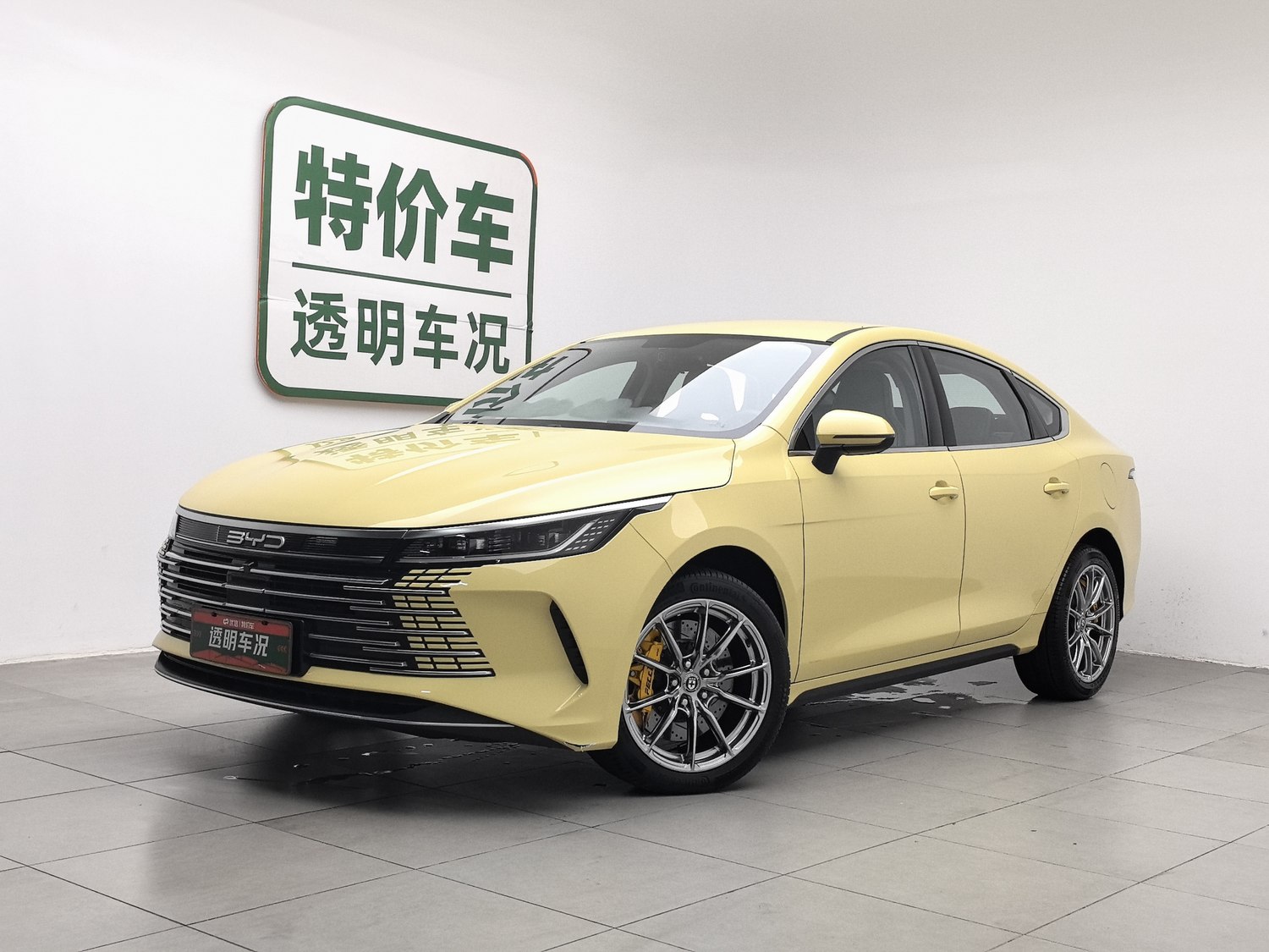 Used BYD Destroyer 05 2024 1.5 AT