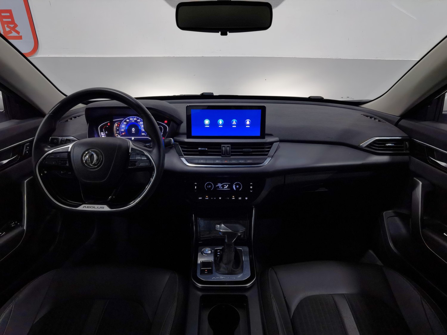 Used Dongfeng Aeolus Yixuan 2020 1.5 AT