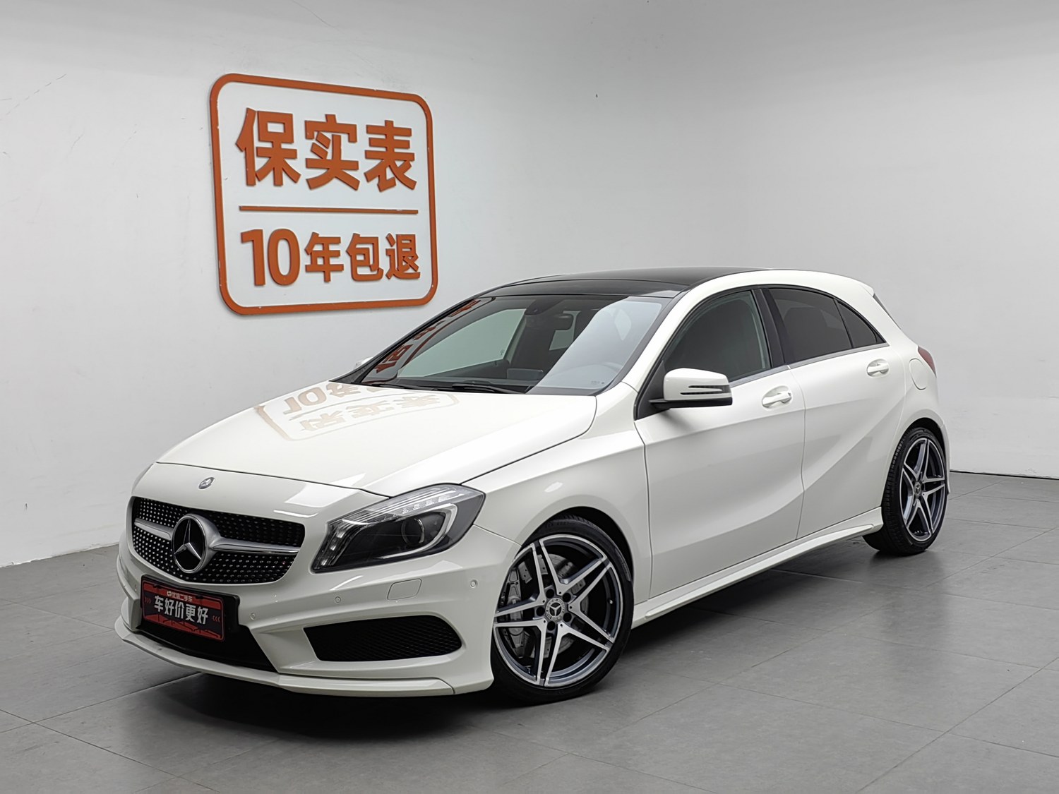 Used Mercedes-Benz A-Class (Import) 2013 2.0 AT
