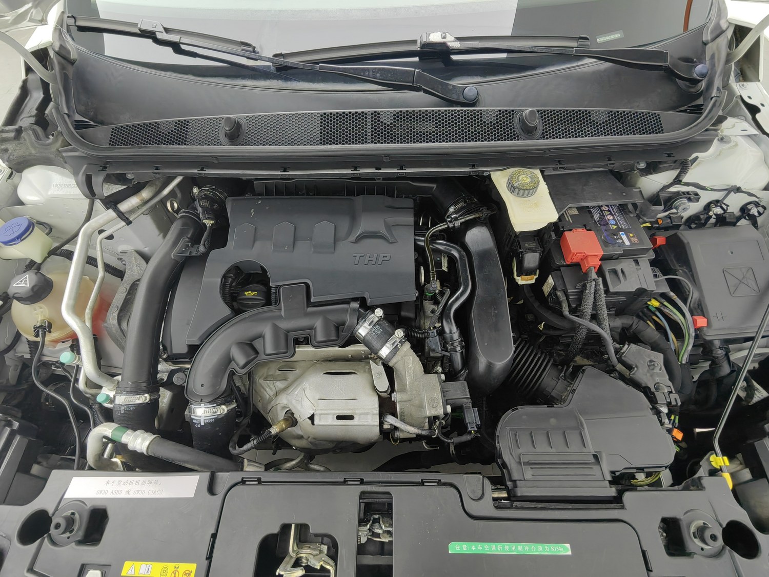 Used Peugeot 408 2018 1.6 AT