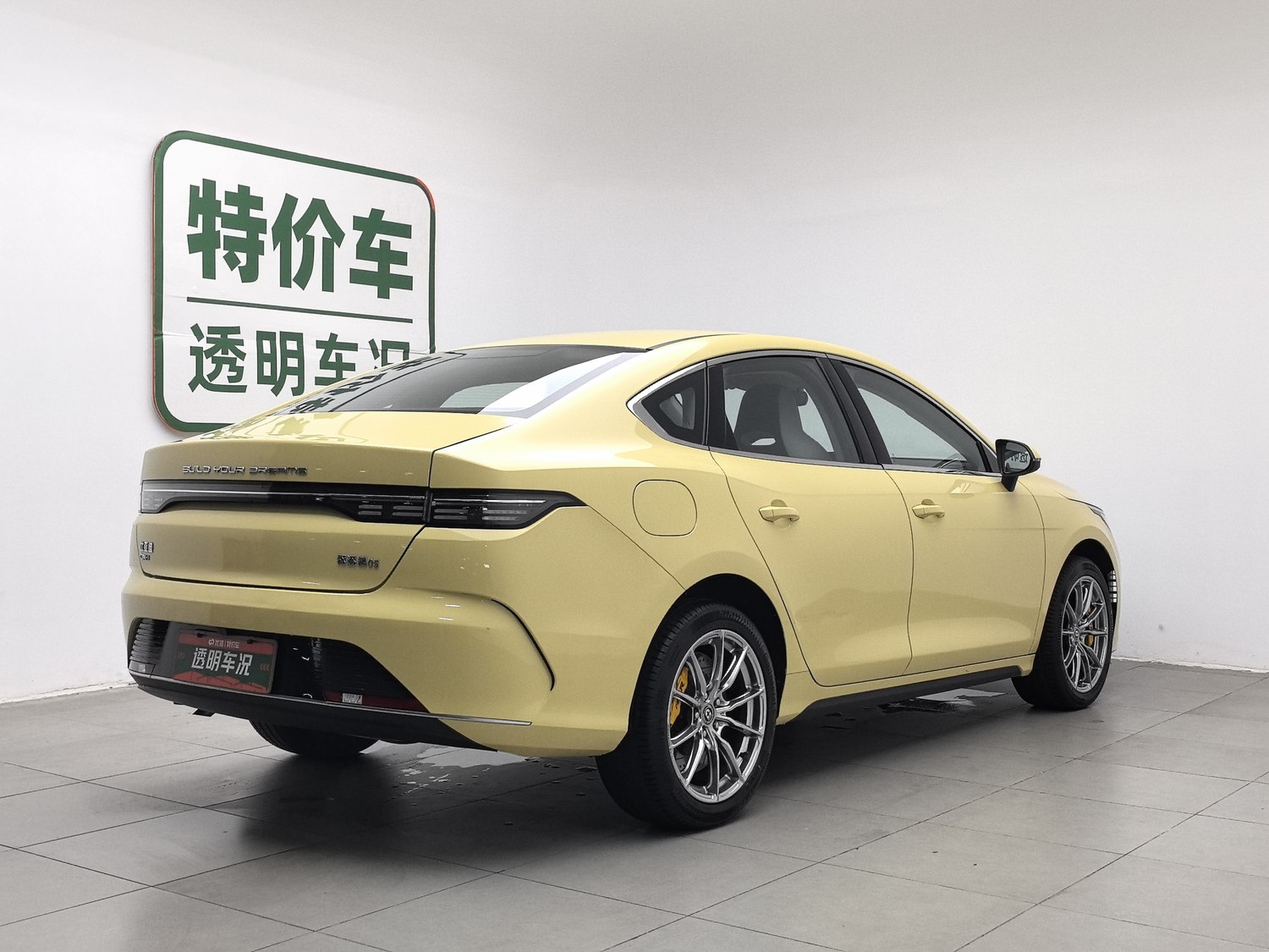 Used BYD Destroyer 05 2024 1.5 AT