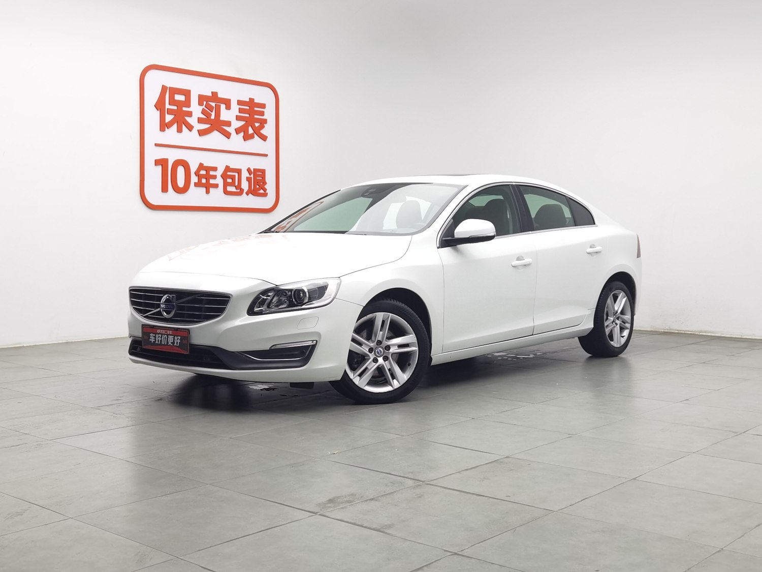 Used Volvo S60 2016 2.0 AT