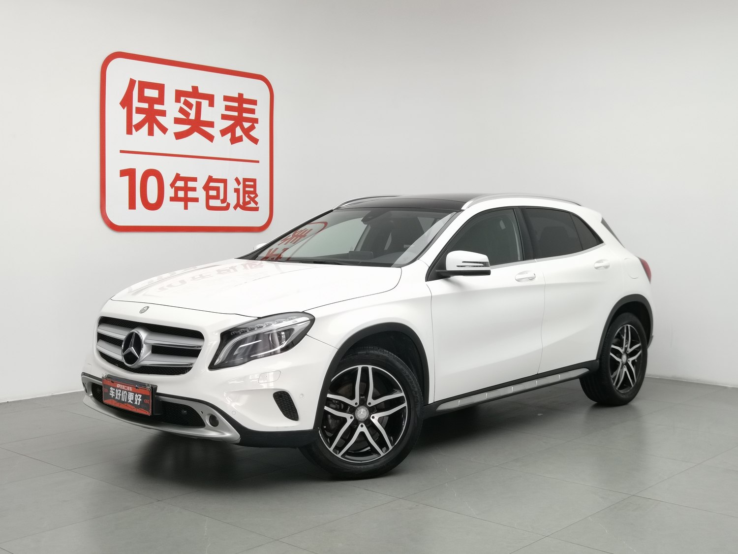 Used Mercedes-Benz GLA 2016 2.0 AT