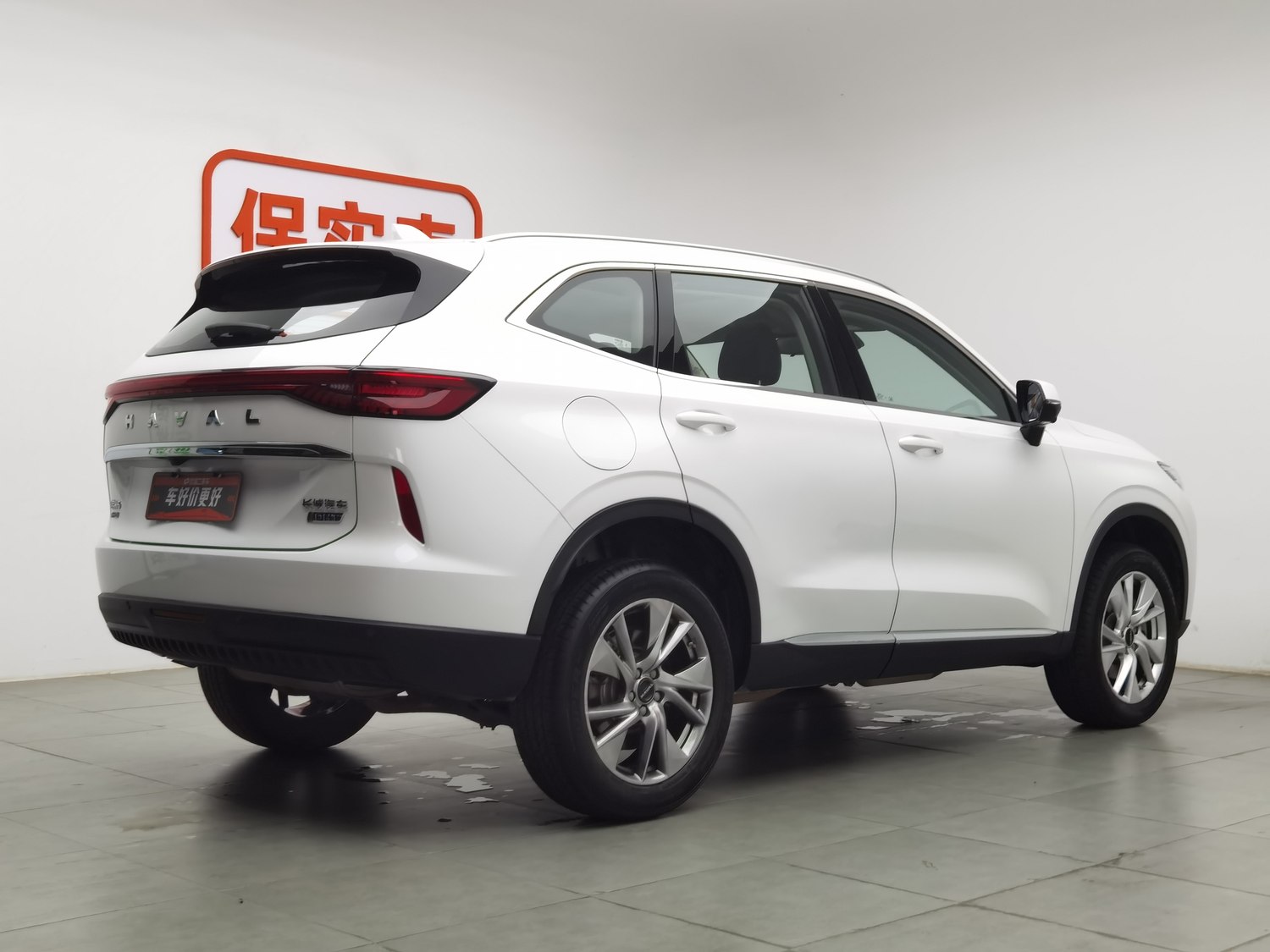 Used Haval H6 NEV 2023 1.5 AT