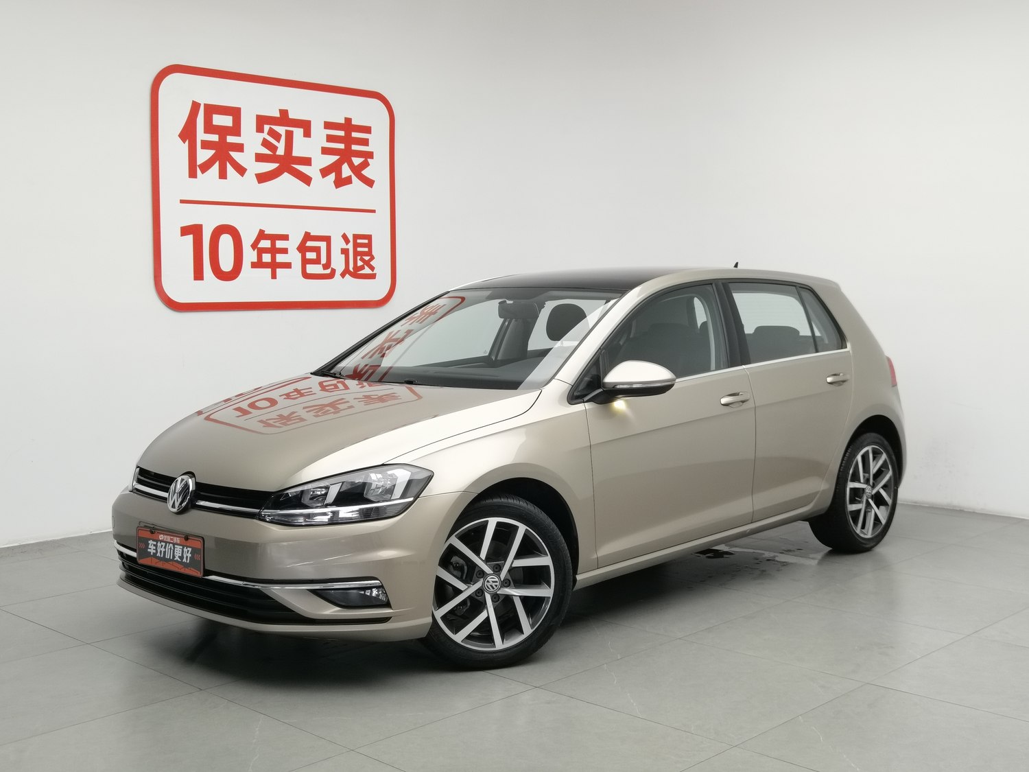 Used Volkswagen Golf 2020 1.2 AT