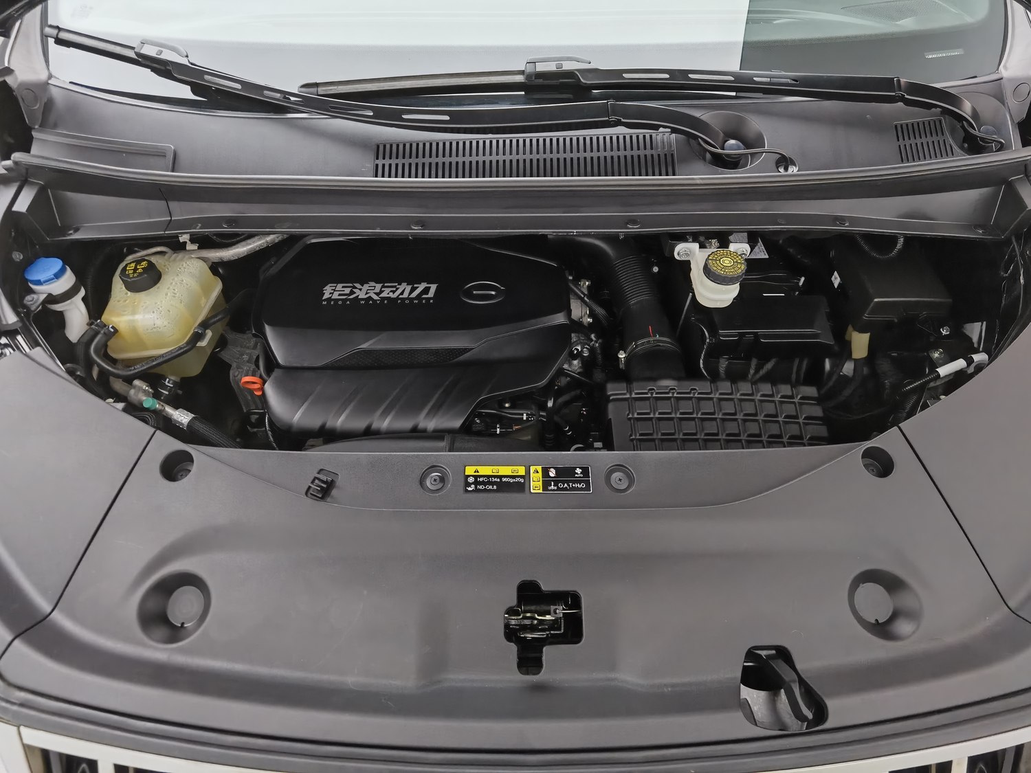 Used GAC Trumpchi M8 2024 2.0 AT