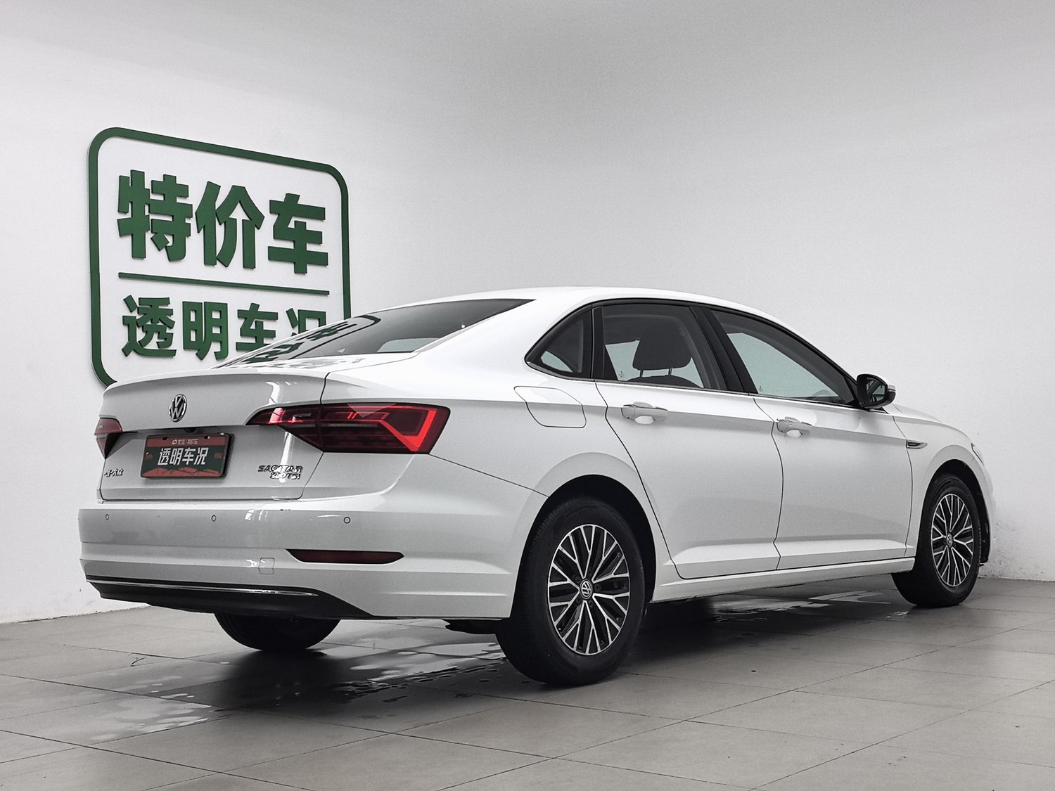 Used Volkswagen Sagitar 2020 1.4 AT