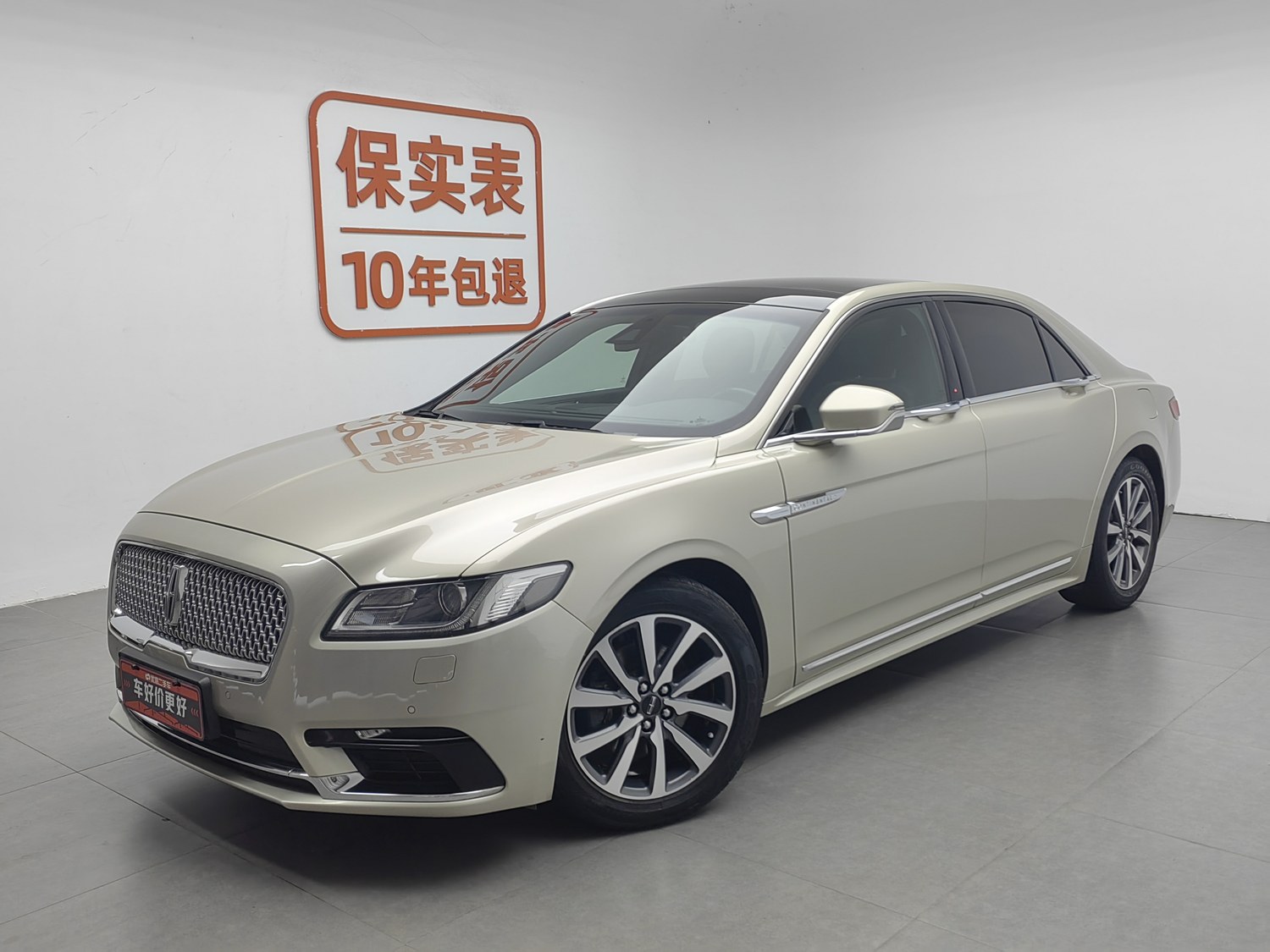 Used Lincoln Continental 2017 2.0 AT