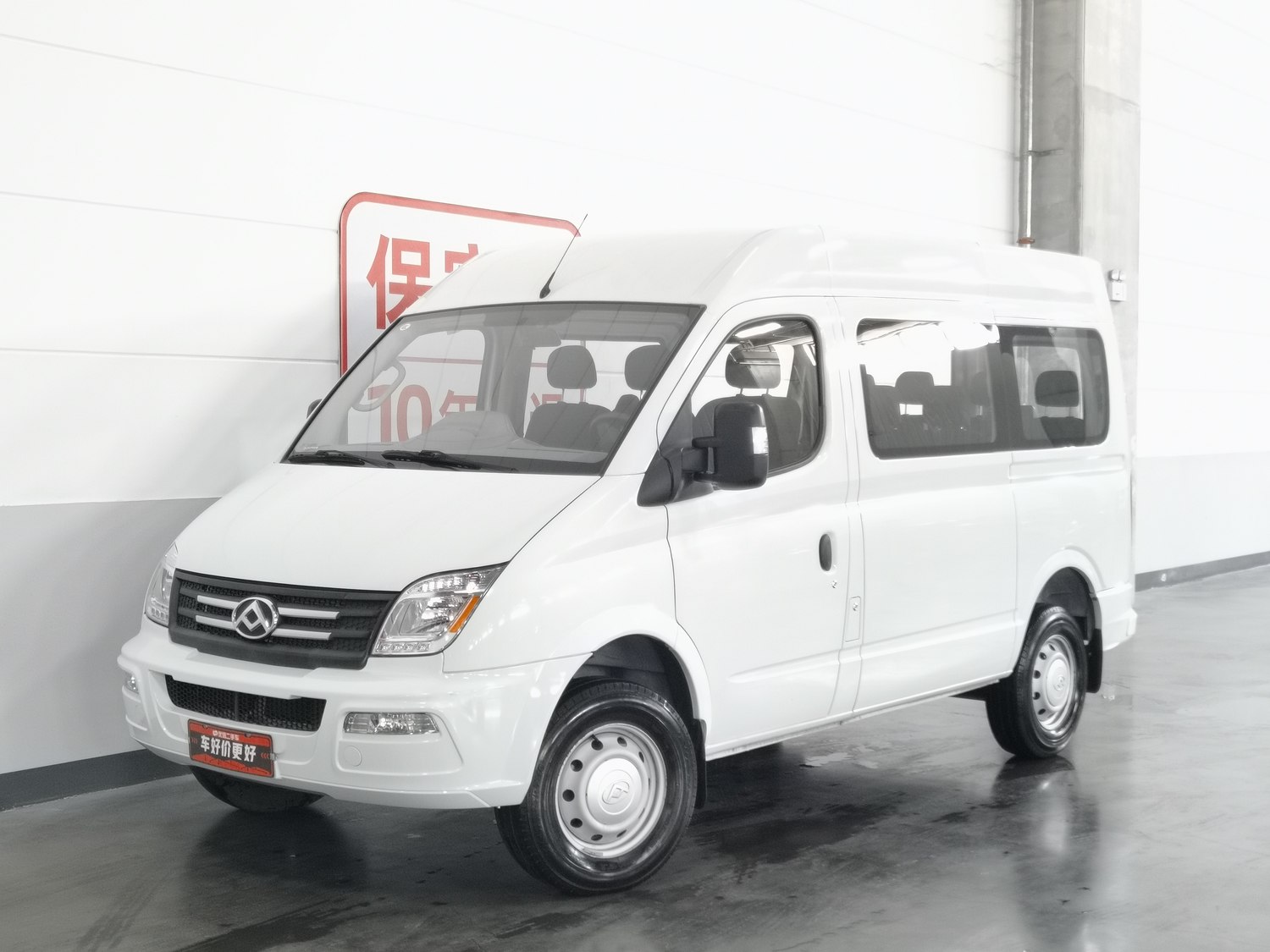 Used SAIC MAXUS V80 2023 2.0 MT