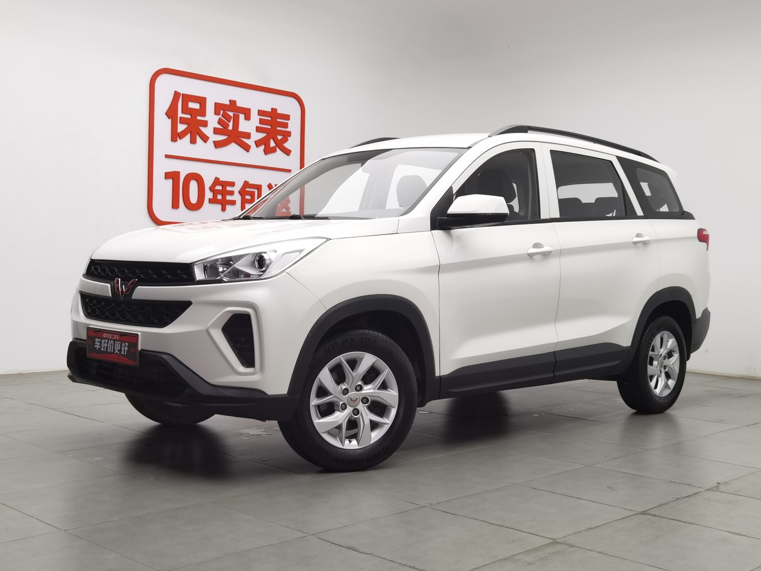 Used Wuling Hongguang S3 2019 1.5 MT