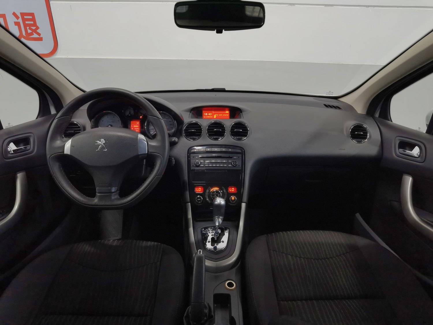 Used Peugeot 408 2013 2.0 AT