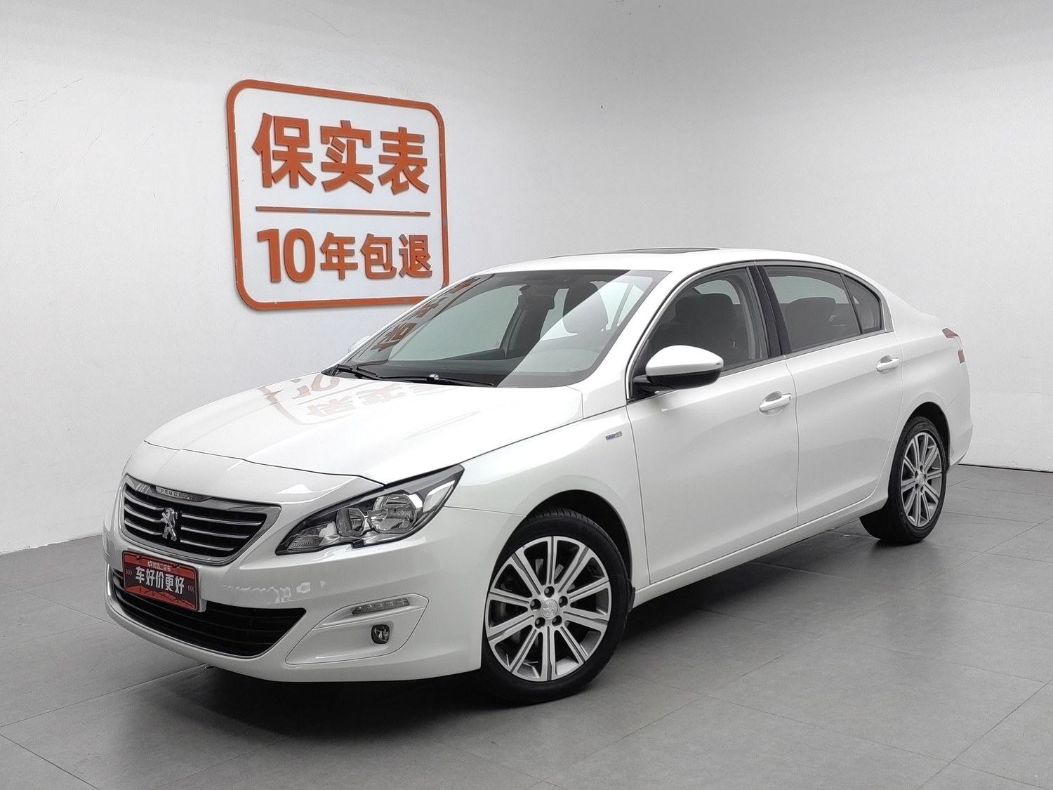 Used Peugeot 408 2018 1.6 AT