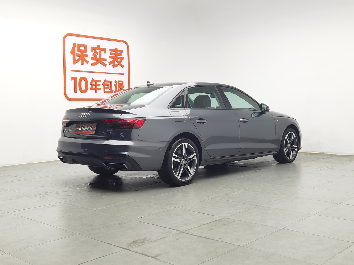 Used Audi A4L 2022 2.0 AT