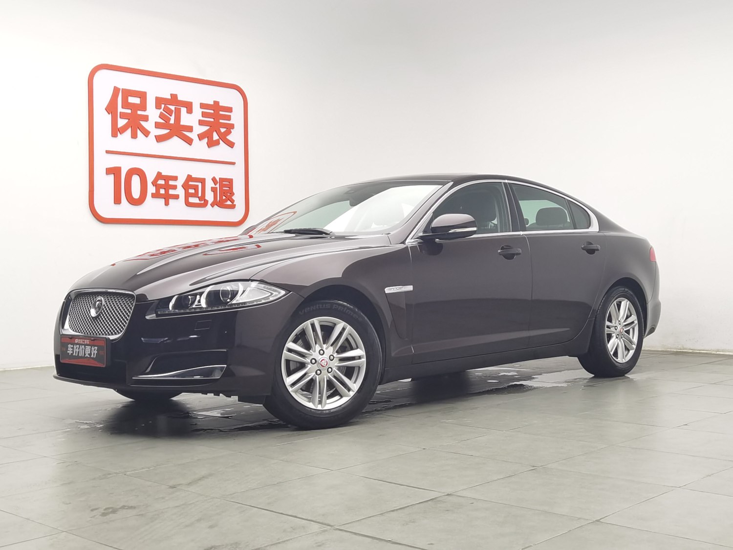Used Jaguar XF 2014 2.0 AT