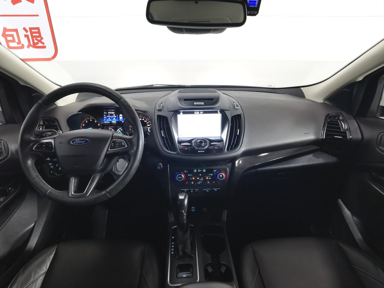 Used Ford Kuga 2017 1.5 AT