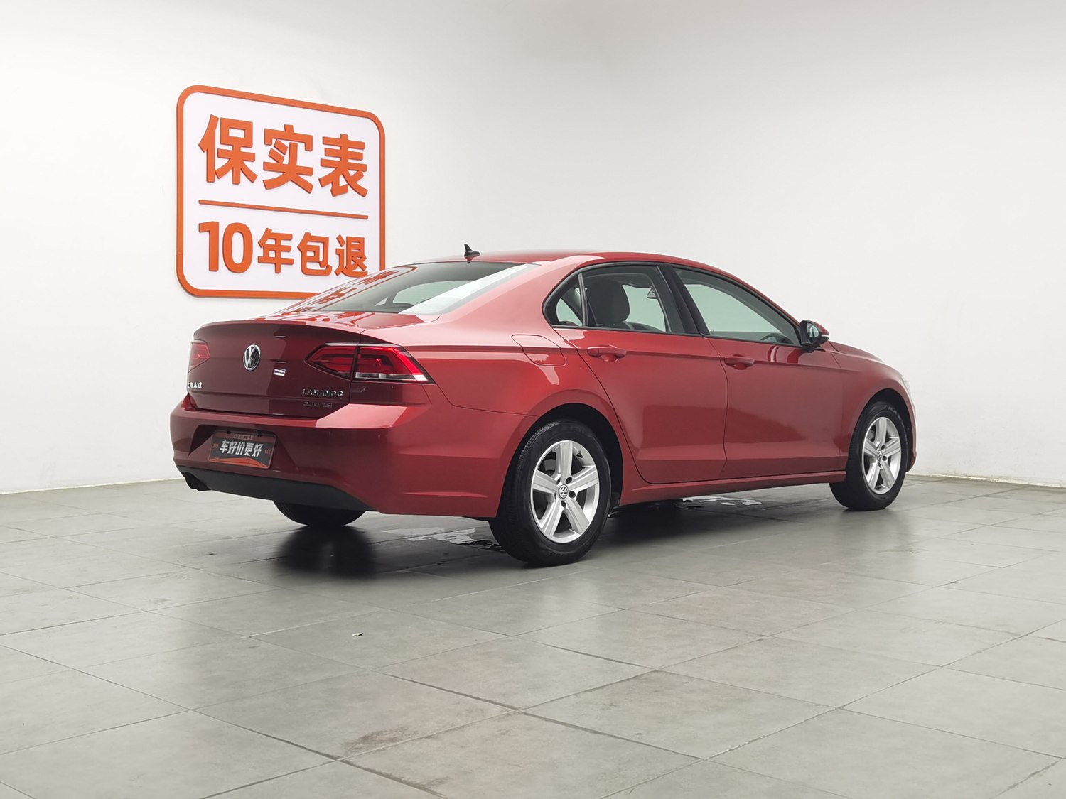 Used Volkswagen Lamando 2015 1.4 AT