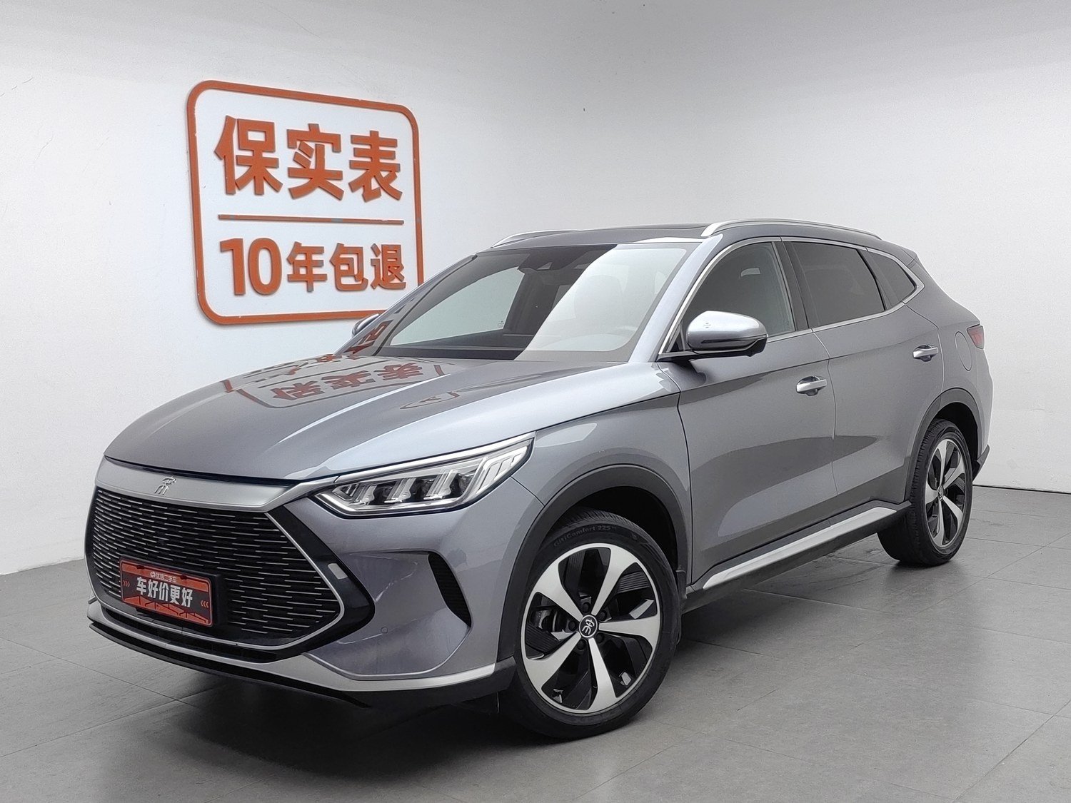 Used BYD Song PLUS NEV 2021 1.5 AT