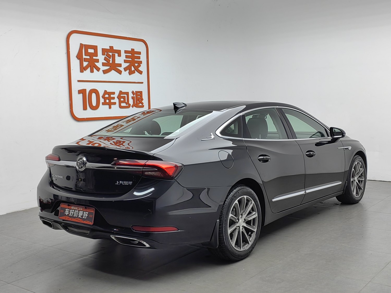 Used Buick LaCrosse 2019 2.0 AT