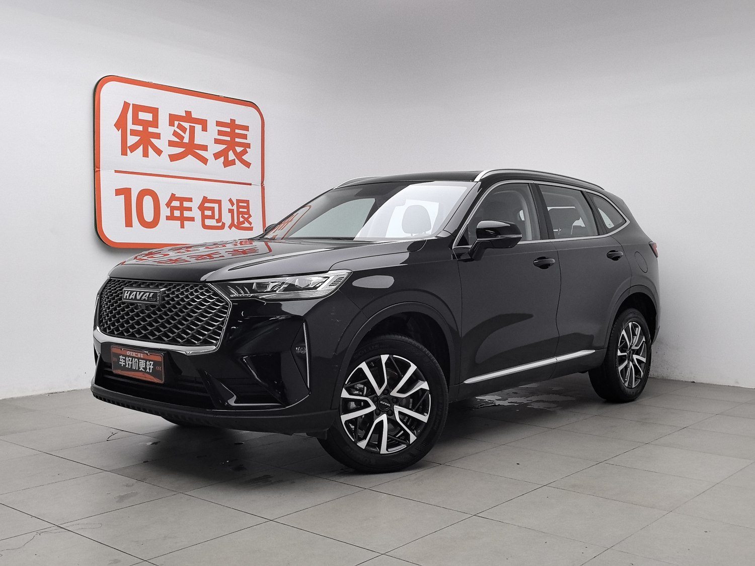 Used Haval H6 2022 1.5 AT