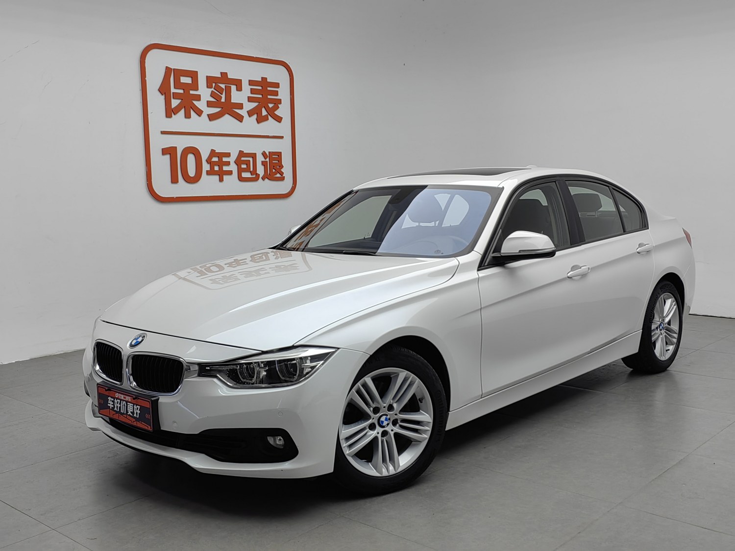 Used BMW THE3 2016 2.0 AT