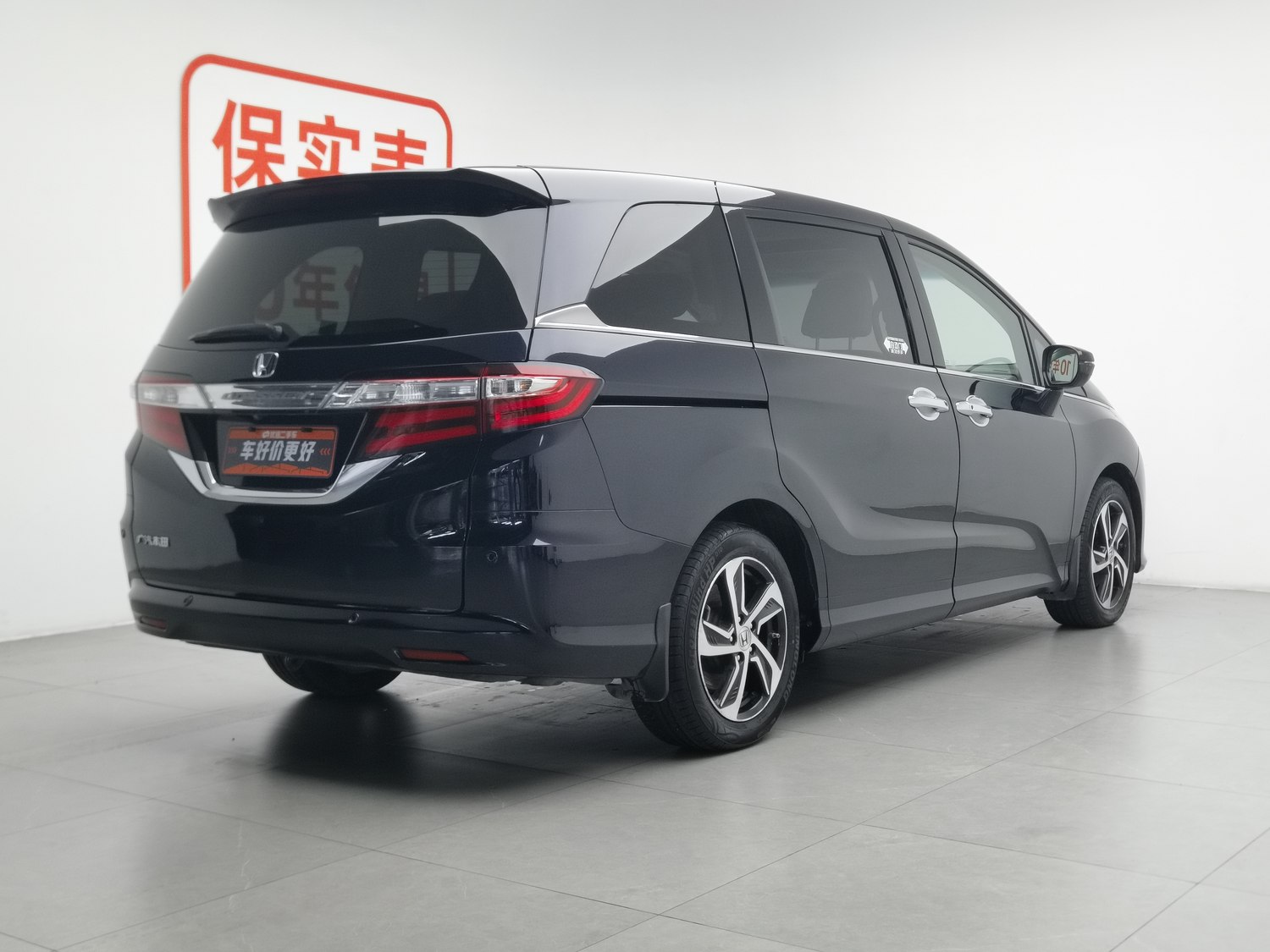 Used Honda Odyssey 2015 2.4 AT