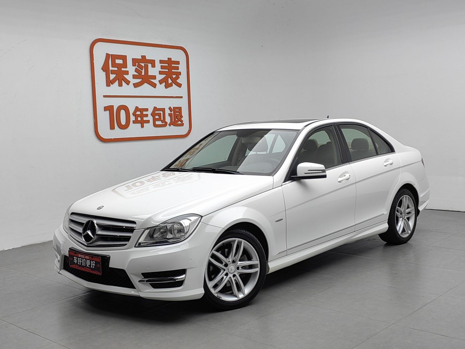 Used Mercedes-Benz C-Class 2013 1.8 AT