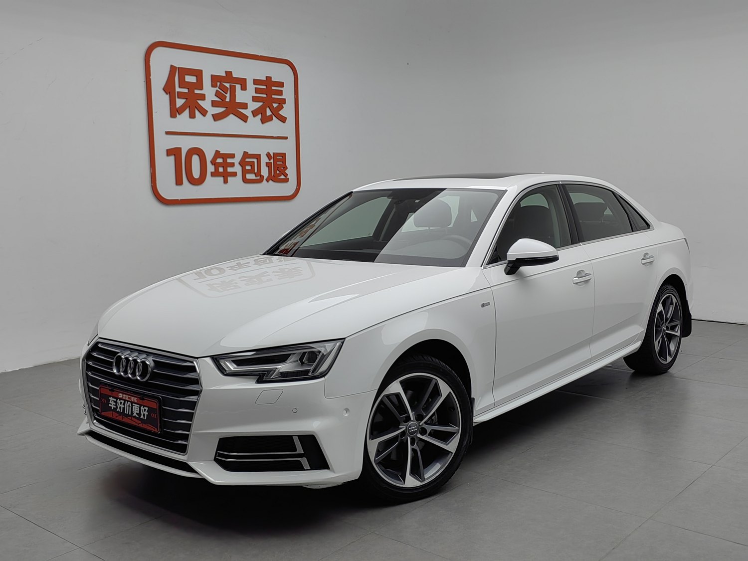 Used Audi A4L 2018 2.0 AT
