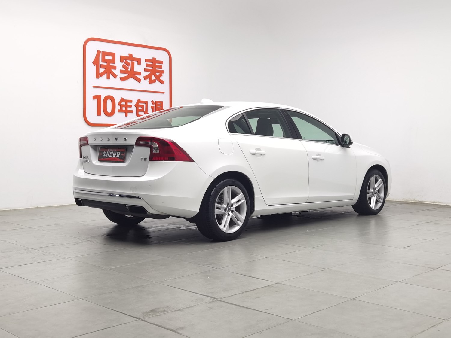 Used Volvo S60 2016 2.0 AT
