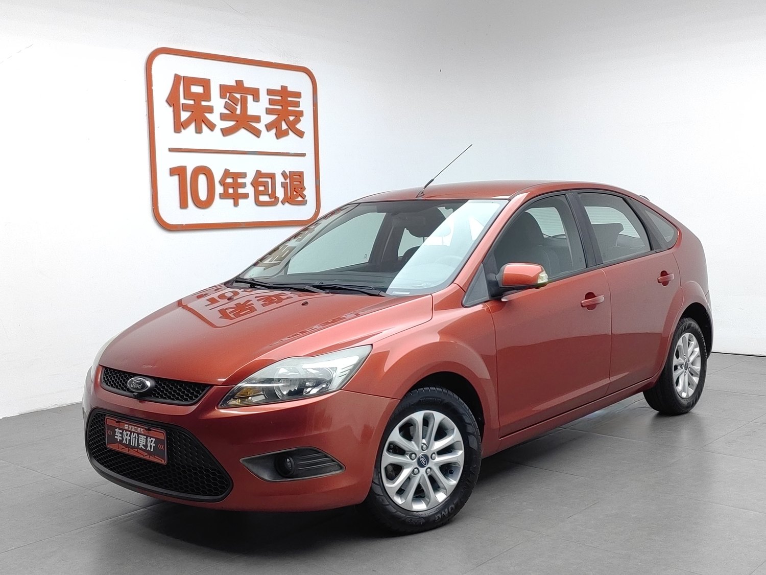 Used Ford Focus 2013 1.8 MT