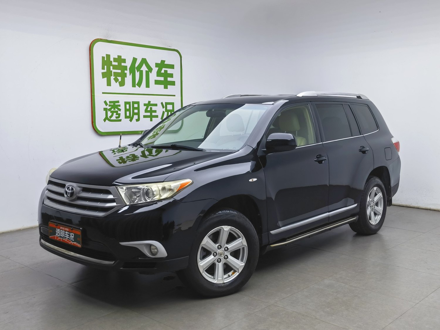 Used Toyota Highlander 2012 2.7 AT