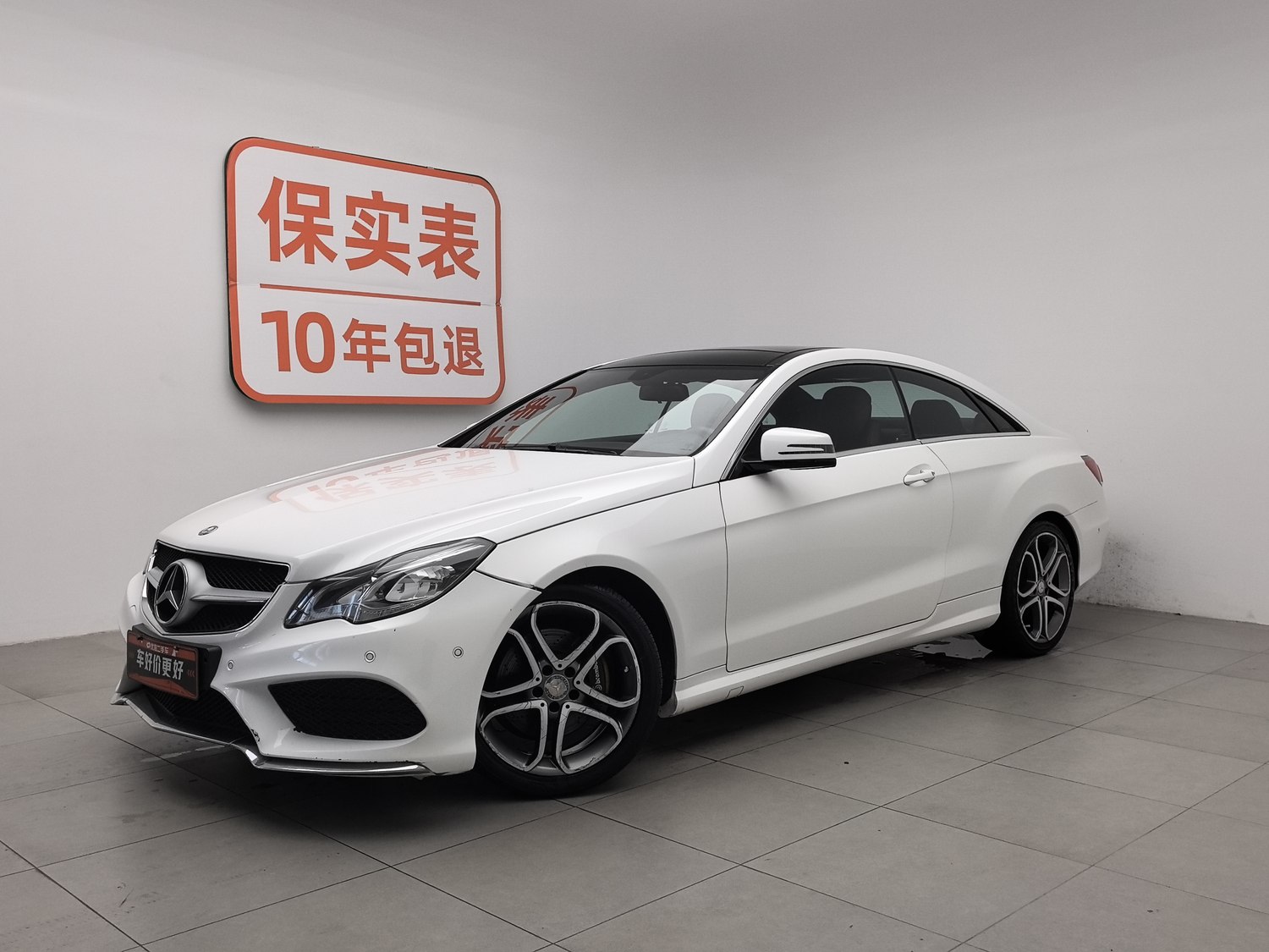 Used Mercedes-Benz E-Class (Import) 2014 2.0 AT