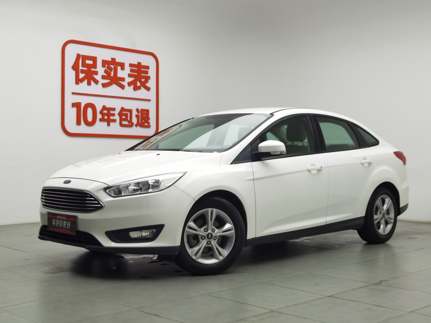 Used Ford Focus 2017 1.6 MT