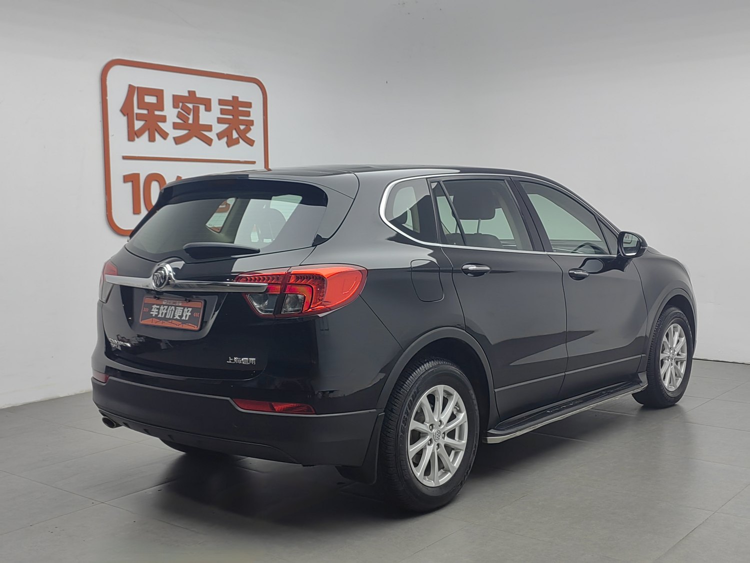 Used Buick Envision 2016 1.5 AT