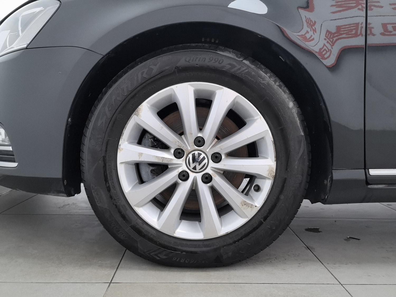 Used Volkswagen Magotan 2015 1.8 AT
