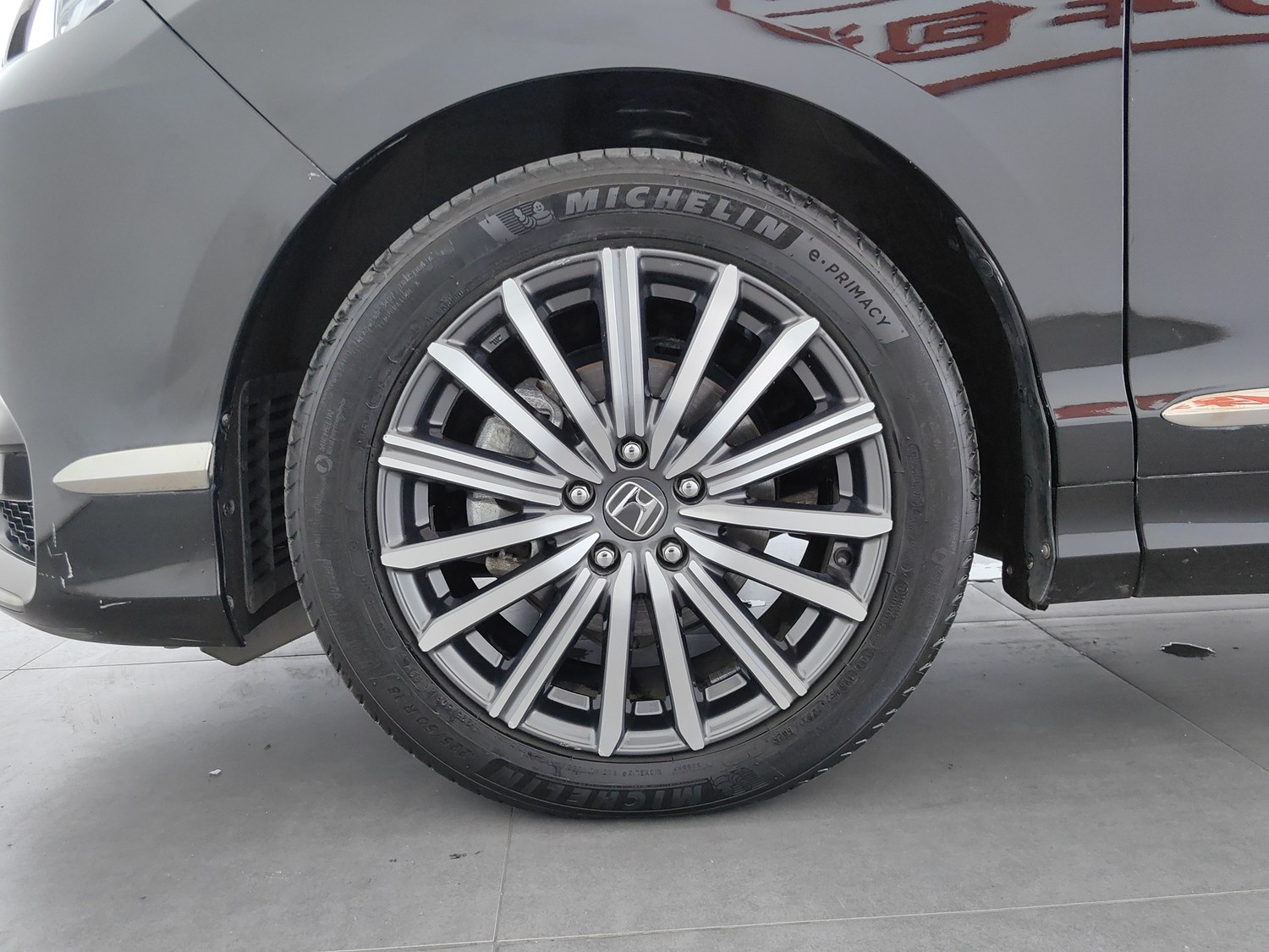 Used Honda Elysion 2022 2.0 AT