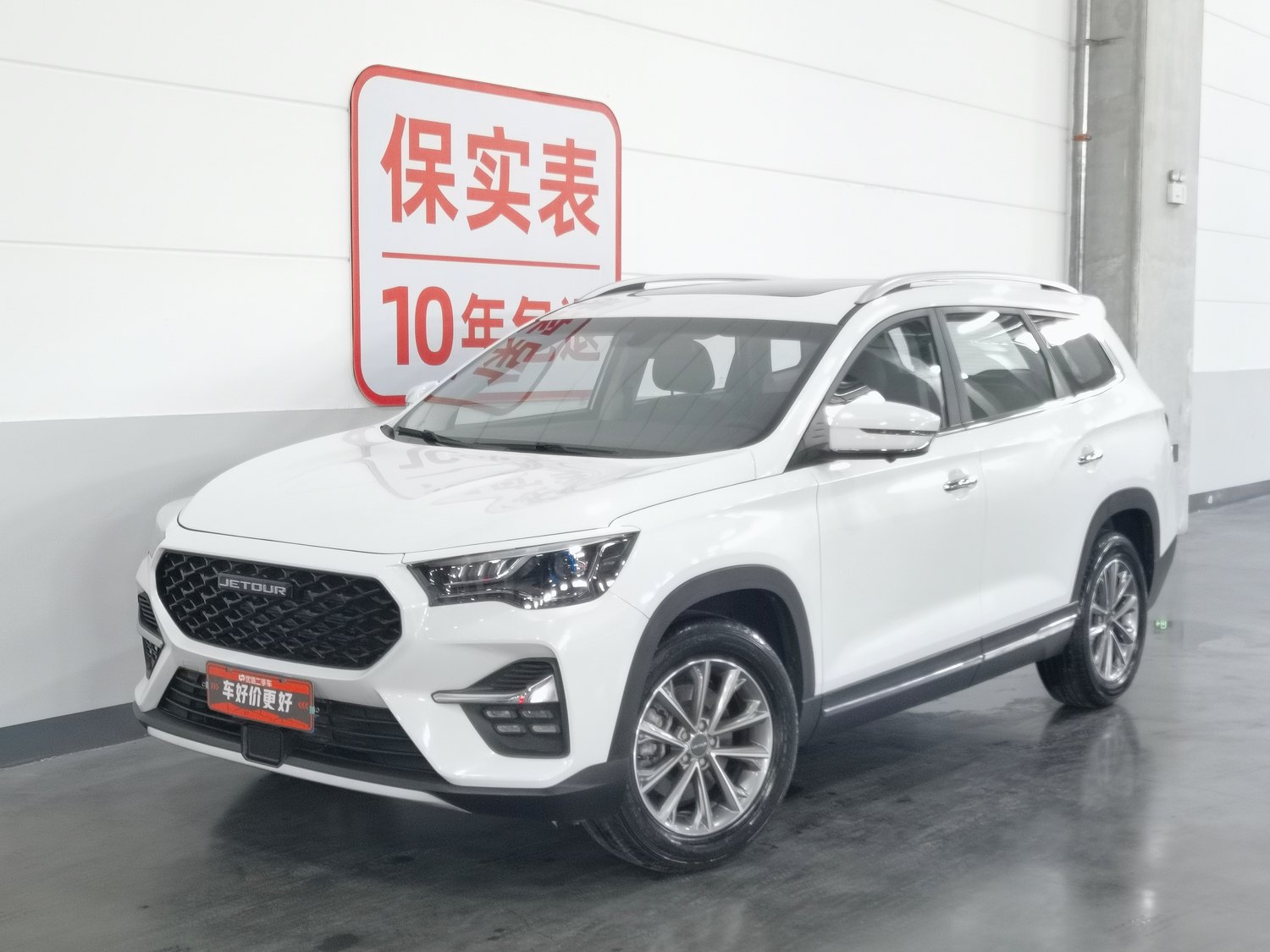 Used Jetour X90 2020 1.5 MT